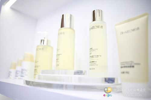 生物科技賦能美麗健康生命 華熙生物亮相2022消博會(huì)