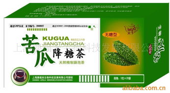 澳福來生物科技引領健康新風尚 保健茶產品全解析
