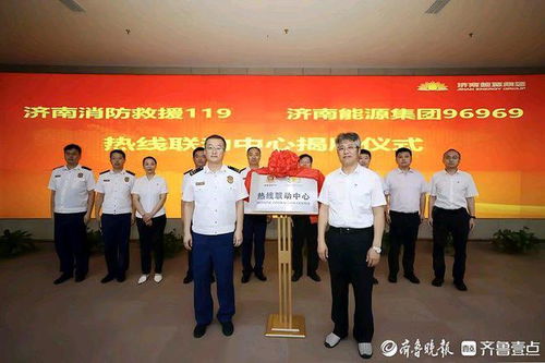 用心傾聽(tīng)民聲，真心為民服務(wù) 濟(jì)南消防防風(fēng)險(xiǎn)保穩(wěn)定護(hù)發(fā)展市場(chǎng)營(yíng)銷(xiāo)策劃