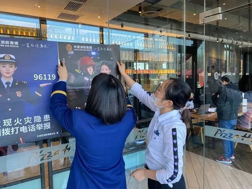 全國(guó)大型商業(yè)綜合體消防安全管理示范創(chuàng)建工作現(xiàn)場(chǎng)會(huì)即將在太原召開(kāi)